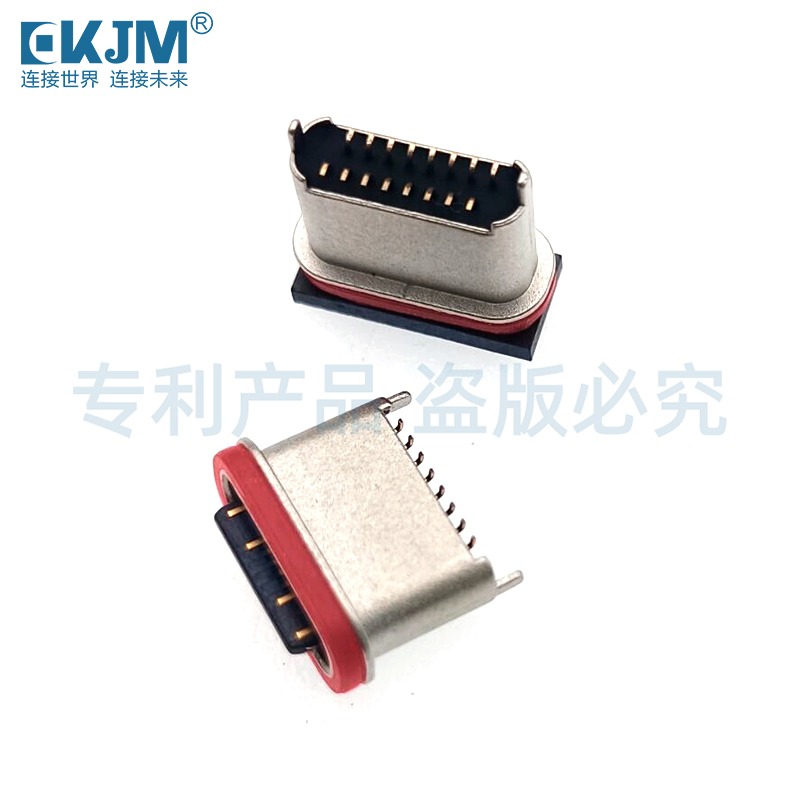 TYPE-C 16P母座防水IPX8 TYPE-C 16P母座防水IPX8